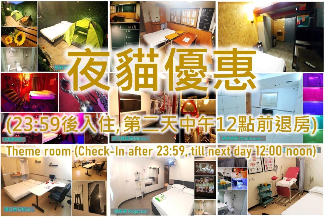 Ml28 (Adults Only) Hotel Hong Kong Bagian luar foto